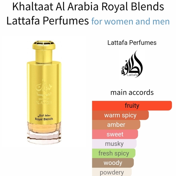 Lattafa khaltaat al arabia royal blends eau de perfume 3.4 ounces - Picture 7 of 13